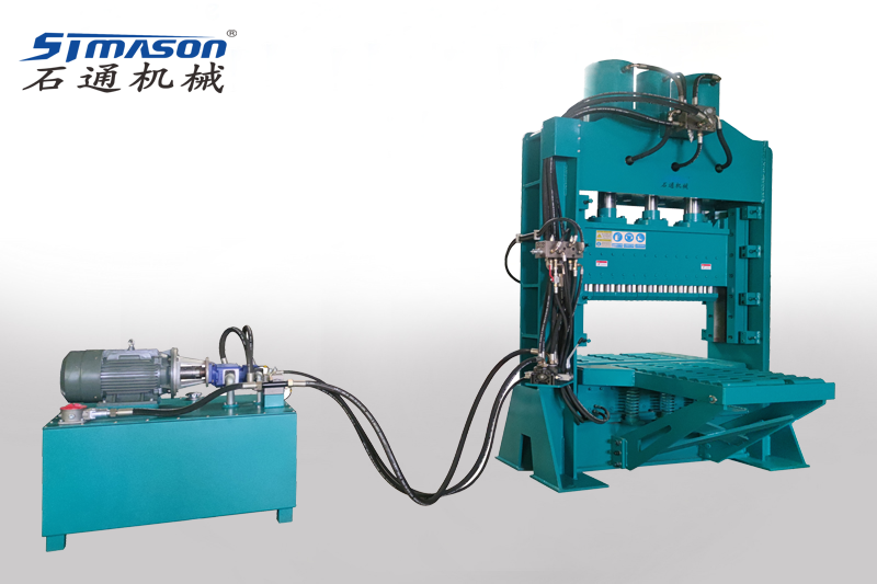 STZ350液压劈石机 STZ350液压劈石机
