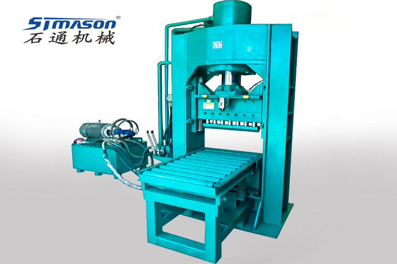 STZ300液压劈石机 STZ300液压劈石机