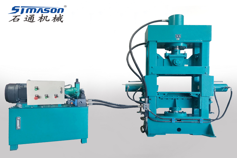 STY200-4液压劈石机