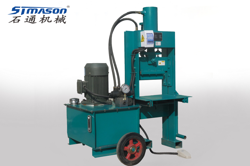 STY12-Y移动式液压文化石劈石机 STY12-Y移动式液压文化石劈石机