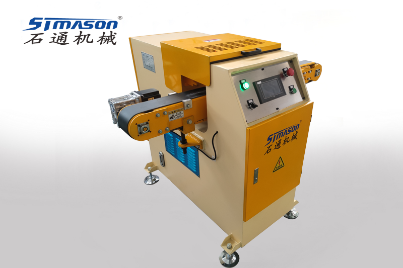 STWY40 Hydraulic Natural Surface Stone Splitting Machine