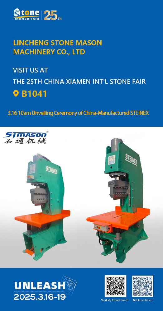 邀请函320480.png