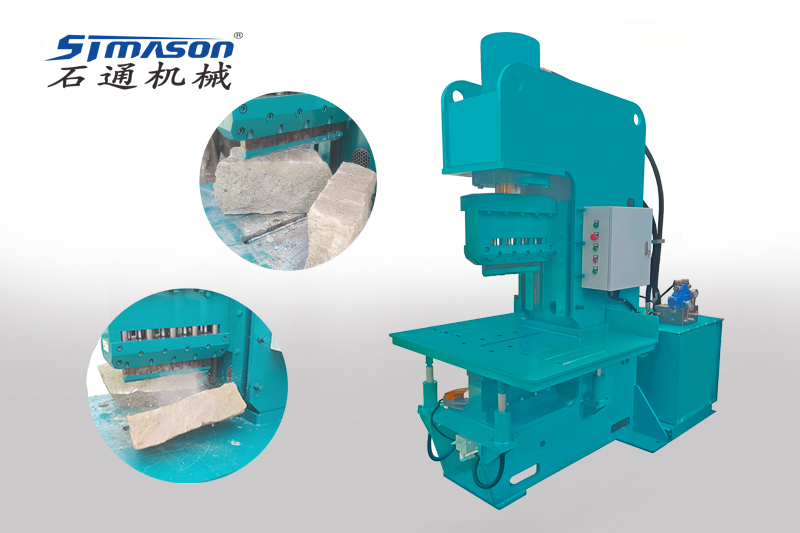 STC120 hydraulic stone splitting machine