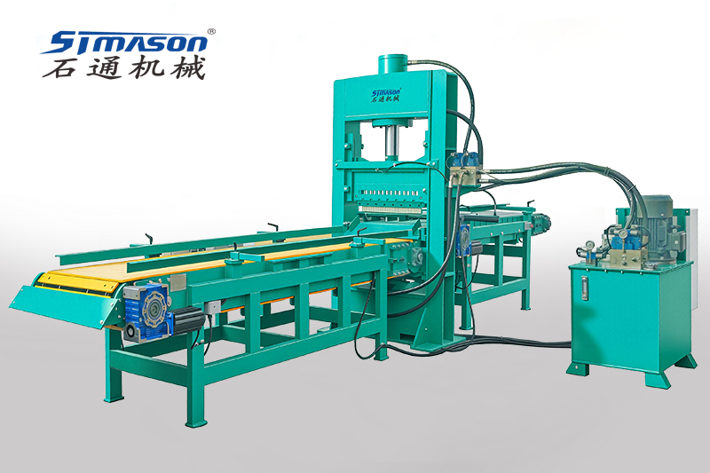STZJ160 Hydraulic Stone Splitting Machine